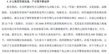 ：传统文化语境下的“算命”现象