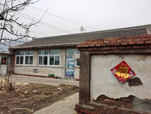 湖长得丑就是扫把星