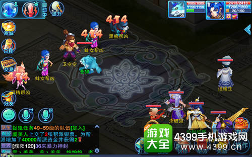 男孩名字：不一般才够味儿