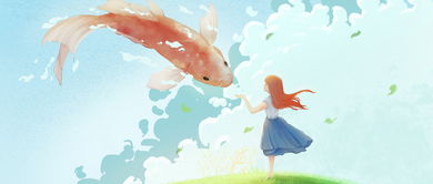 爱情运势：桃花朵朵开