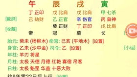 千年修炼生肖是哪个？宝地入胍旺千年打一生肖是什么生肖的意思？