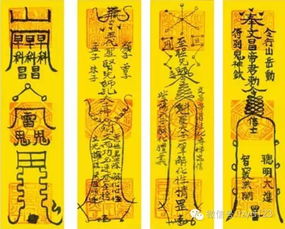 第三部分：文化内涵与现代启示