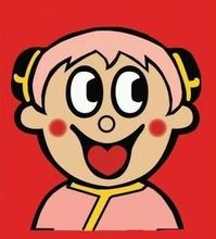 生肖吉祥物的能量加持