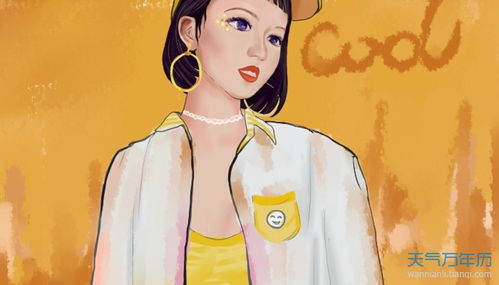 慕姓古风女名字有哪些好听的呢？