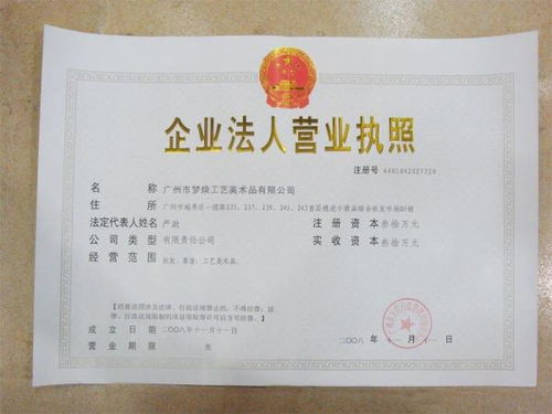 “大气”是什么意思？