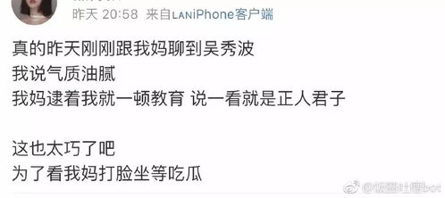 真伪世界的边界