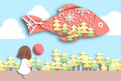 生肖与八字的影响