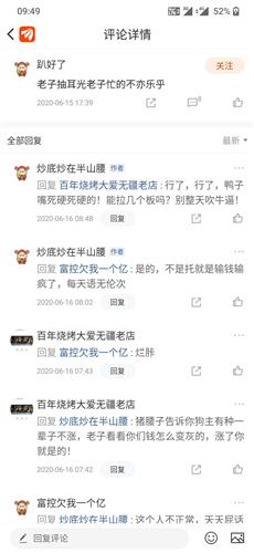 请问有没有包含兄弟姓名祥批 兄弟俩姓名大全的完整姓名资料？