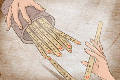 女性命运中的内在驱动力