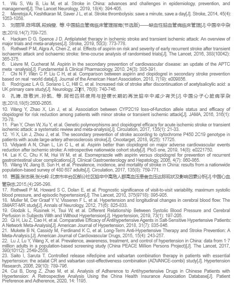 重新定义毕业旅行：带着“小心思”看世界