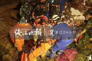 二、 情境深化：从个人行动到社会评价