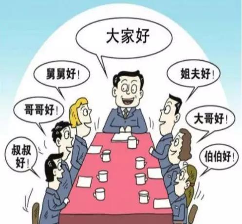 1．争执触发因素剖析