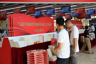 表演者身份的反差性及其对表演质量的影响