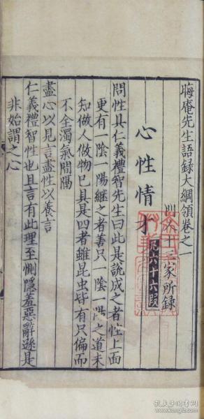 “大师”背后的职责：从古至今