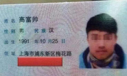 1. 避免生僻字与谐音梗