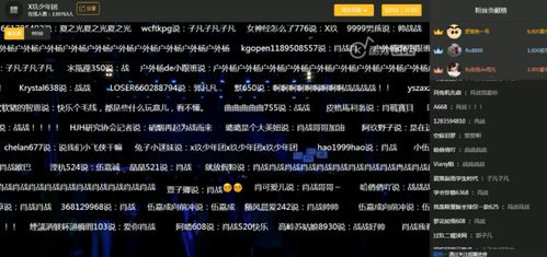 ：2023年鼠年男婴姓名学的系统性探讨