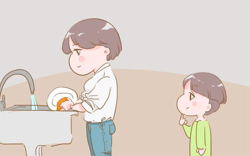 3.2 社会支持网络构建