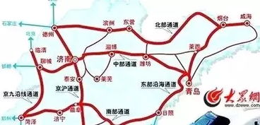 距离？大概也许差不多吧（估计）