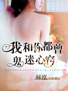 二、案例解析：更多角度审视“诡异”背后的真实相