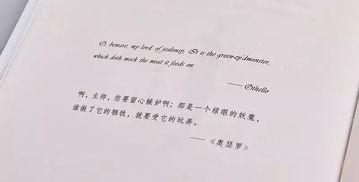 二、  气色的时间节律：从春生到冬藏的日周期变化