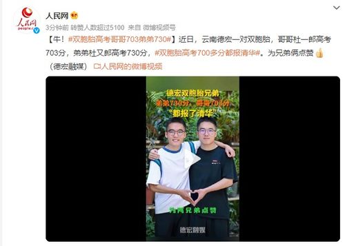 栋梁之才：那该死的，谁定义的？
