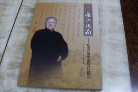 参考经典著作， 汲取灵感
