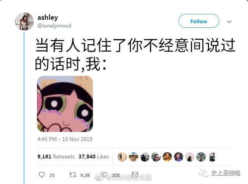 1. 四较大成较长维度：全面的品质塑造