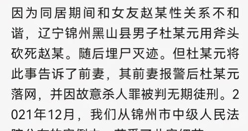 平安感与稳重需求