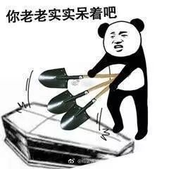 # 原始文本进一步解析：(第三部分)