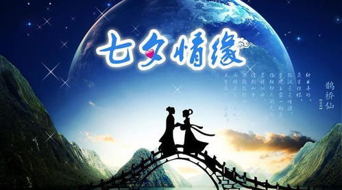 五、 风水与生肖占卜中的特殊意义