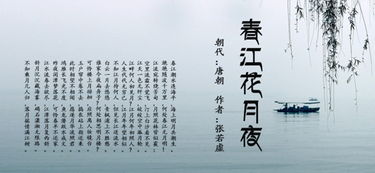 2. “振” 字的部首