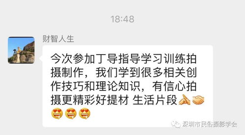 二、 谁特么会来学这个啊