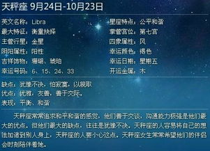 周岁计算方法与当前时间段框架