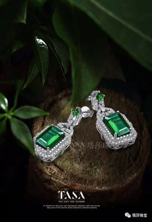 左手佩戴及五行平衡的重要性