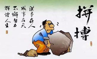 一、个体认知偏差与成年后的人际交往困境