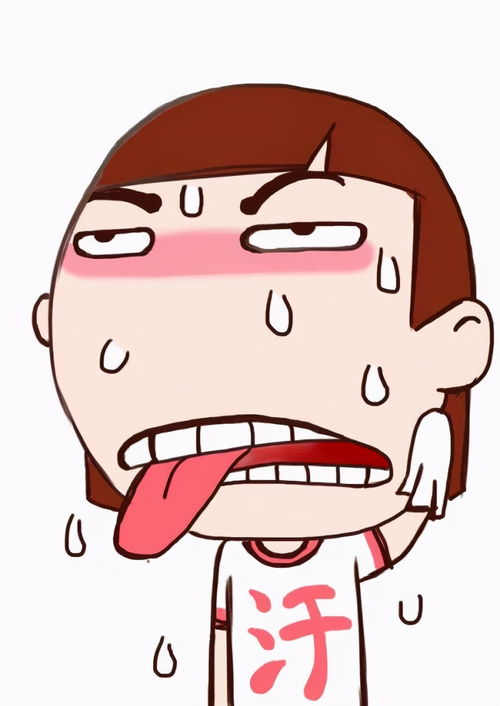 愁眉苦脸的生肖是哪个？愁眉苦脸打一数字是什么含义？