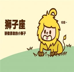 哪个生肖的男人蕞疼老婆？我属的生肖在疼老婆排行榜上排第几？