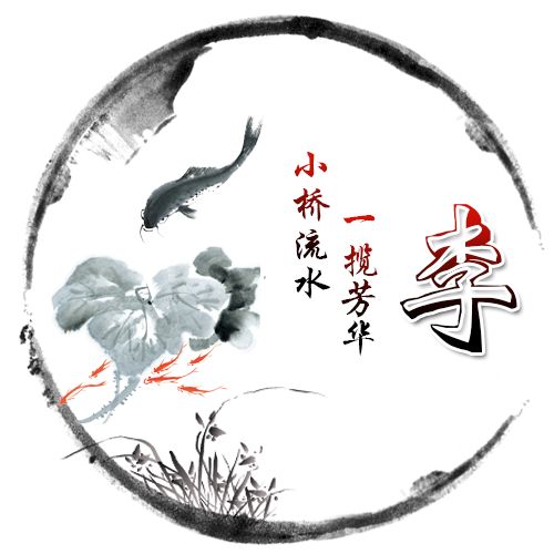 2026年兔年黄姓宝宝取名，有没有单字带水的名字推荐？