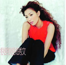 属鼠的天秤座女明星，都有哪些名字？