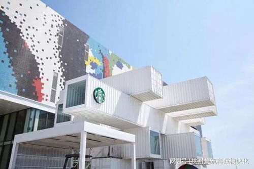 结合店铺特色和行业特点