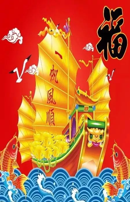 如何为宝宝取一个寓意一帆风顺吉祥如意且至关重要的美名？