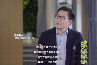 2. 包容、 理解与关爱的实践维度