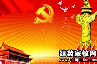 一、 背景与前言