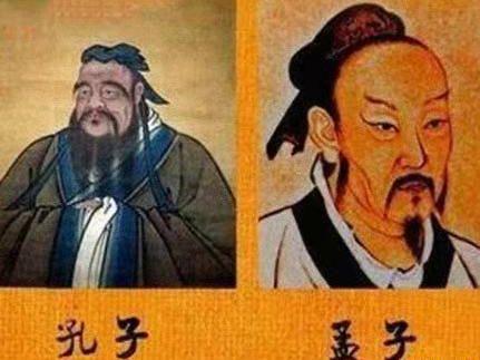 孟子思想对孔子民族思想的继承与发展