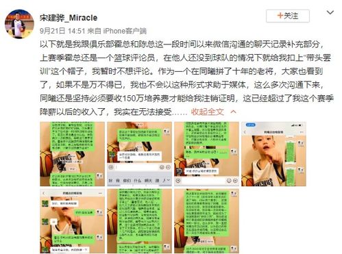 亲人罹患重病的应对策略：关怀、理性与坚韧