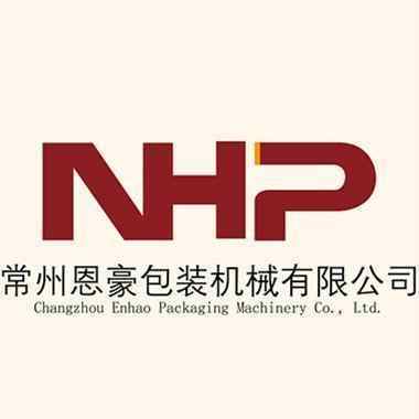 如何为公司取一个带有煌字的公司名字？