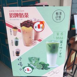 一、 以潮流网络用语为载体的命名模式