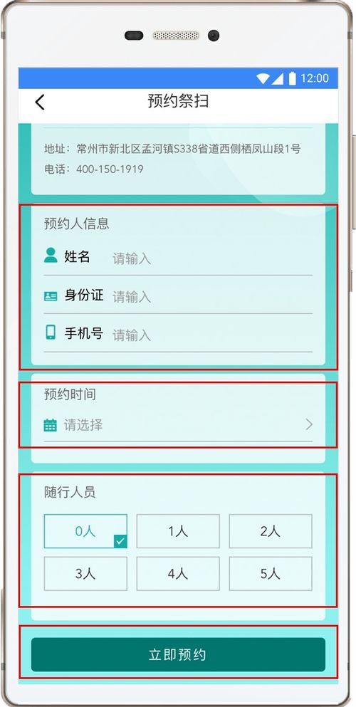 四、 实际操作层面的起始与完成日期解析