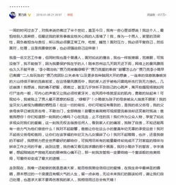 四、  仪式施行过程中的心态与禁忌