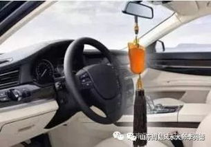 1) 不宜摆放破损或凶猛形象之装饰品